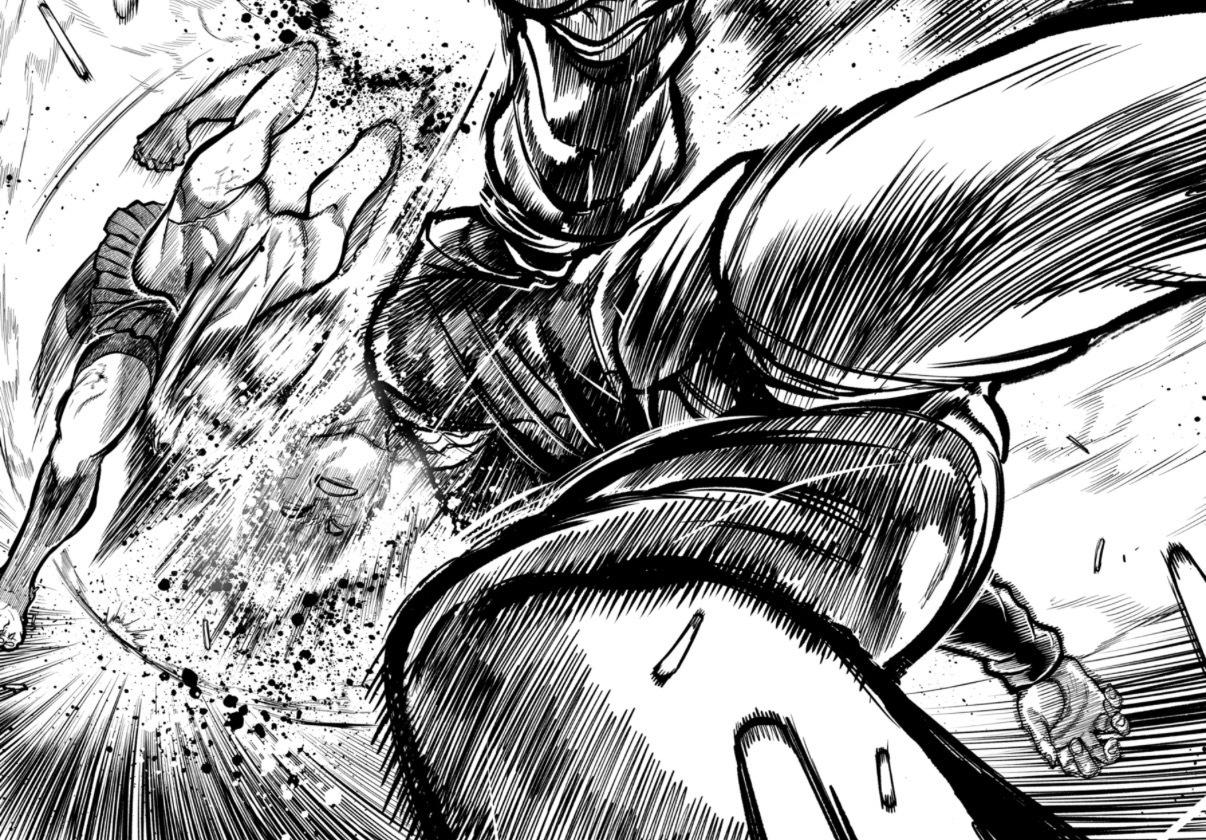 STAR: Strike it Rich chapter 81 page 16
