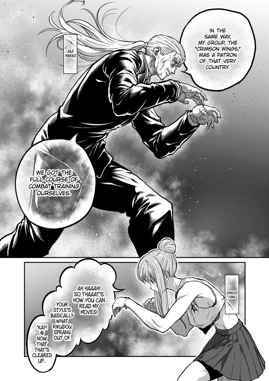 STAR: Strike it Rich chapter 81 page 2