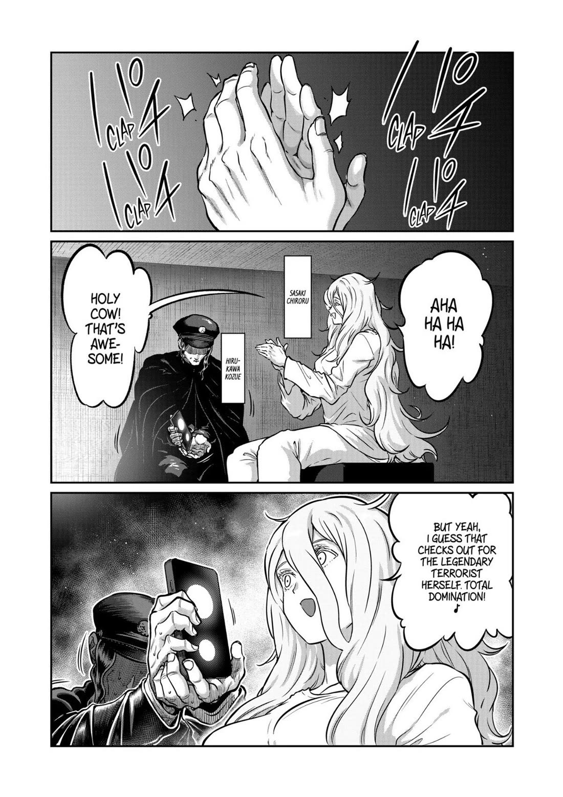 STAR: Strike it Rich chapter 81 page 8