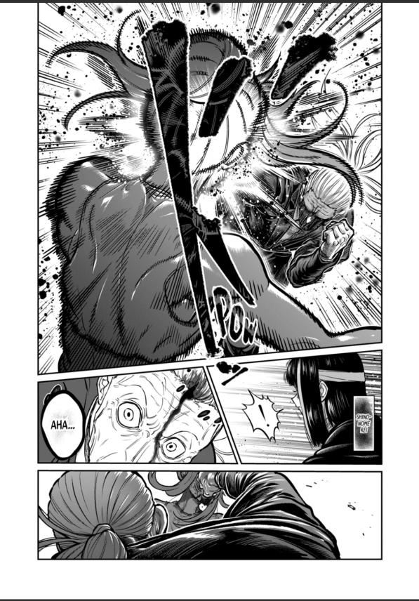 STAR: Strike it Rich chapter 82 page 6