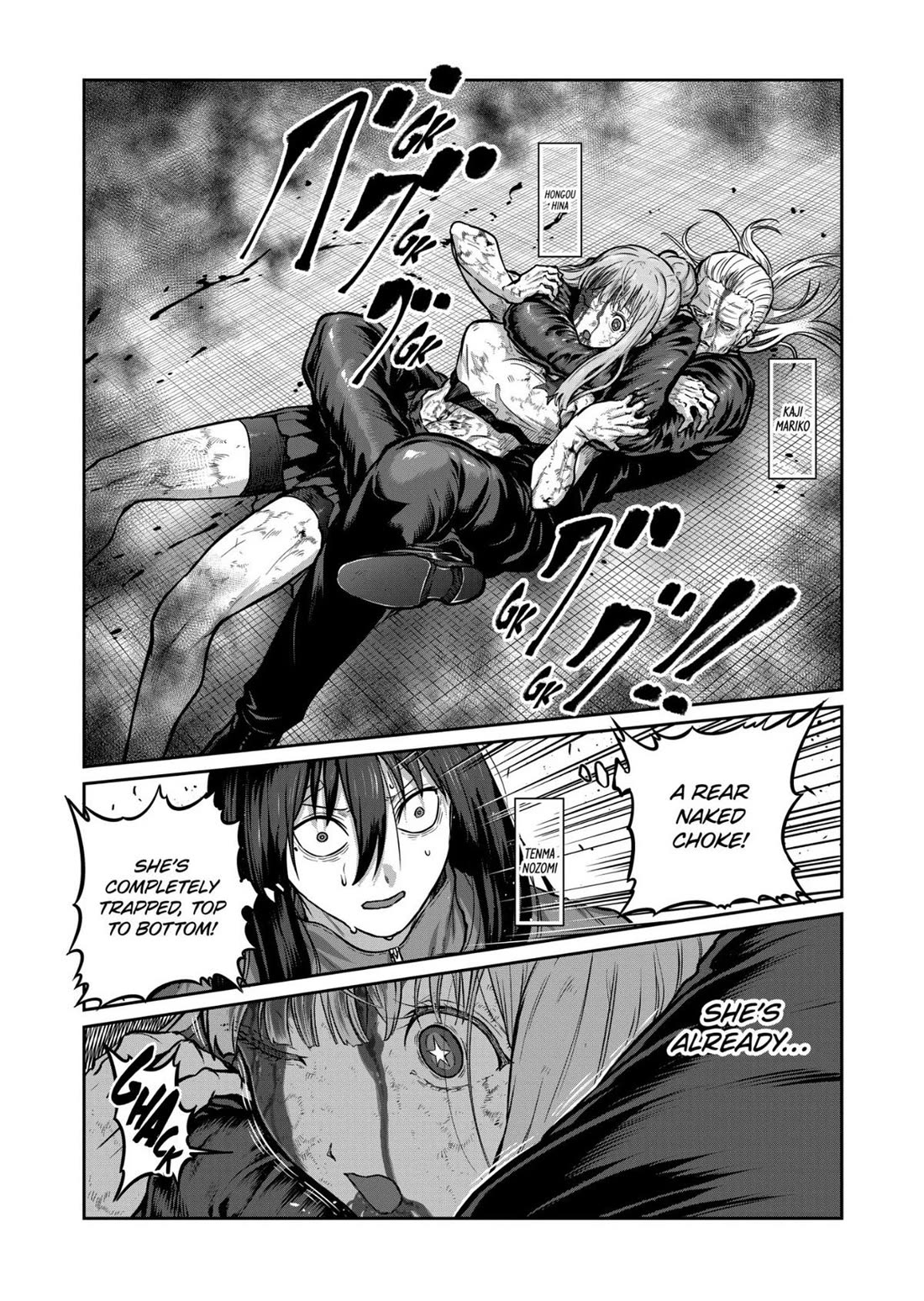 STAR: Strike it Rich chapter 83 page 1
