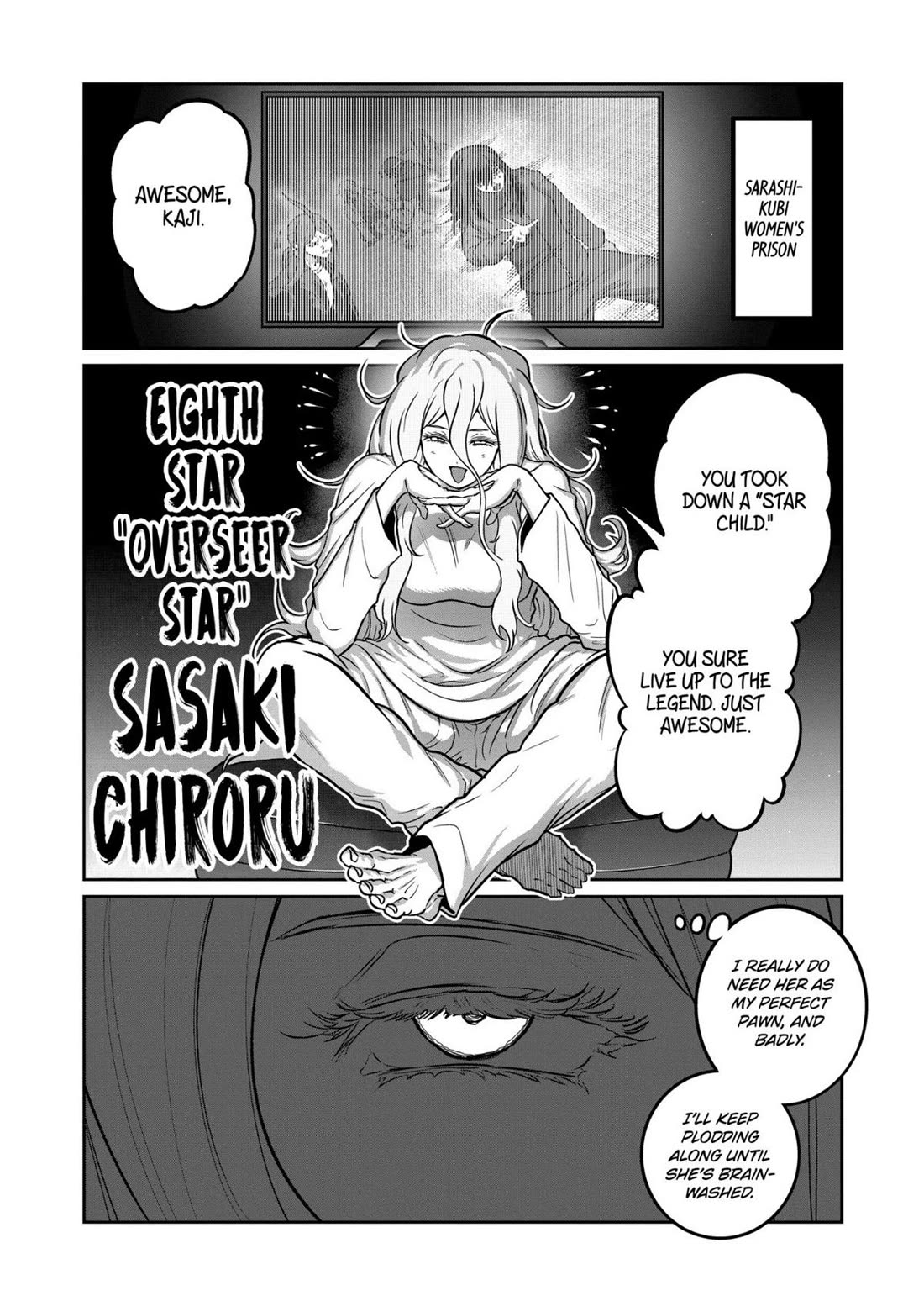 STAR: Strike it Rich chapter 83 page 10