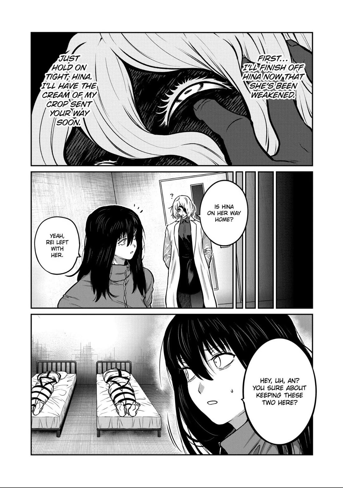STAR: Strike it Rich chapter 83 page 12