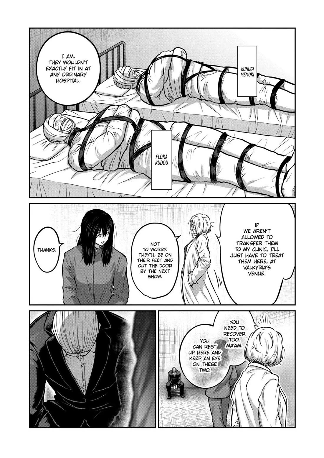 STAR: Strike it Rich chapter 83 page 13