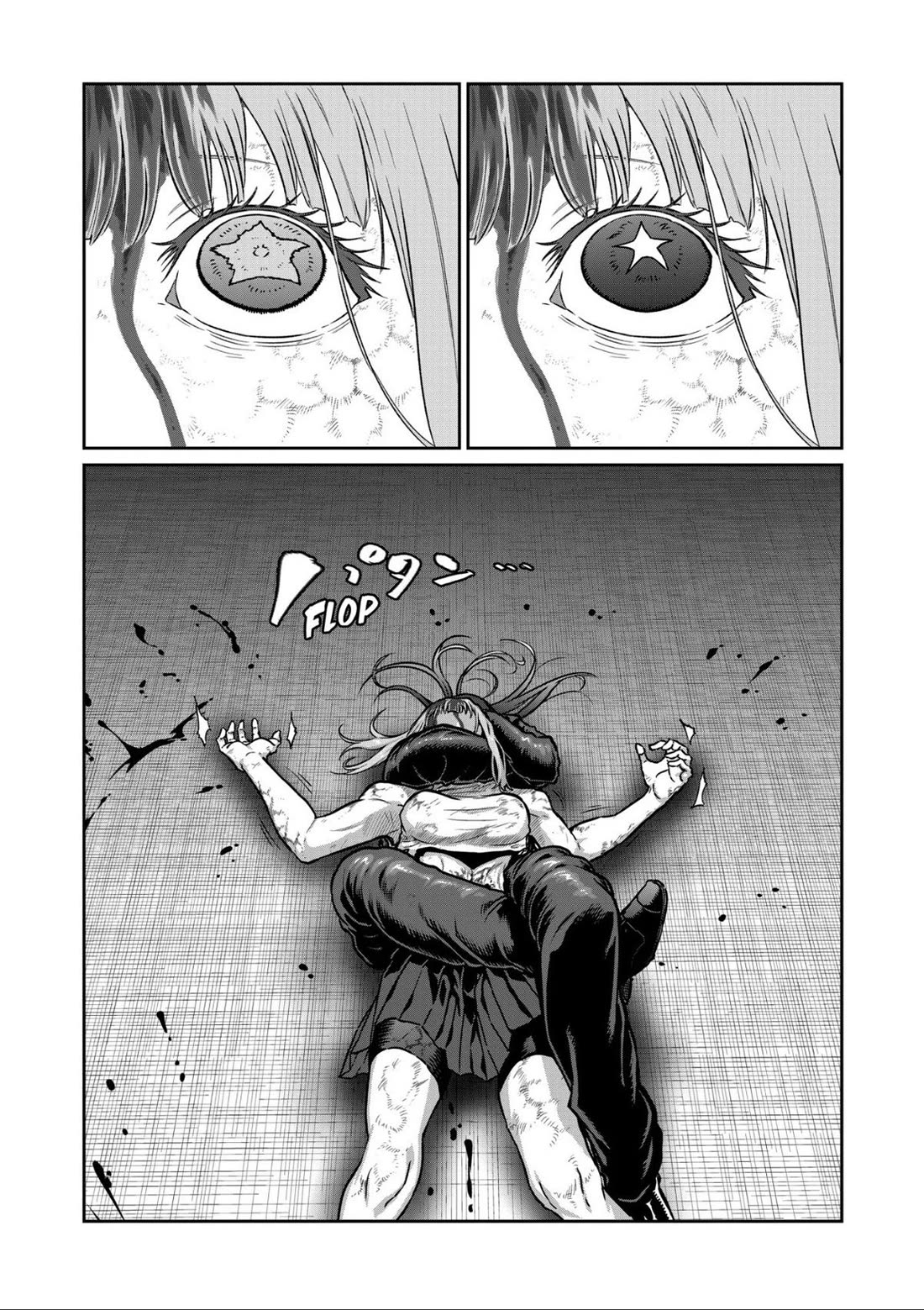 STAR: Strike it Rich chapter 83 page 3