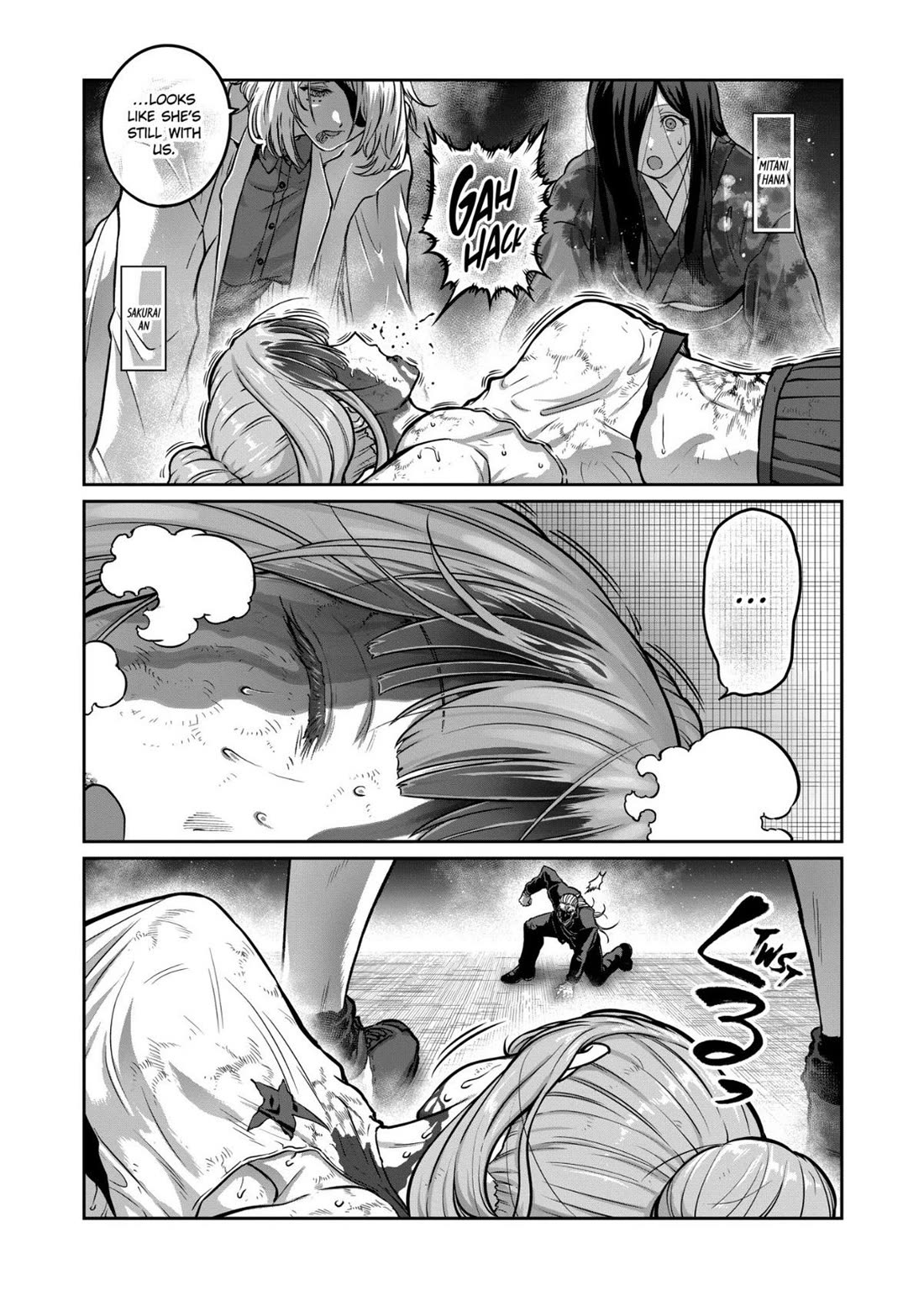 STAR: Strike it Rich chapter 83 page 7