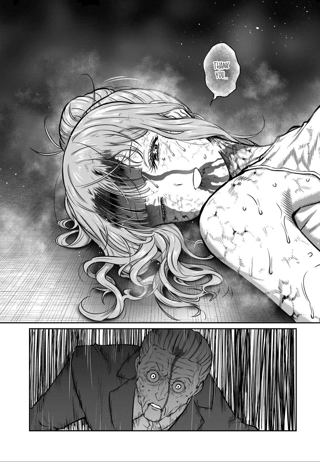 STAR: Strike it Rich chapter 83 page 8