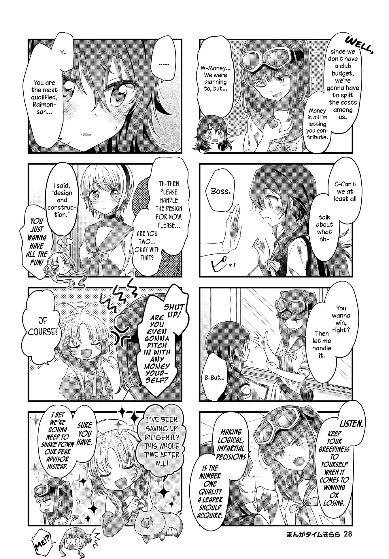 Stardust Telepath chapter 18 page 2