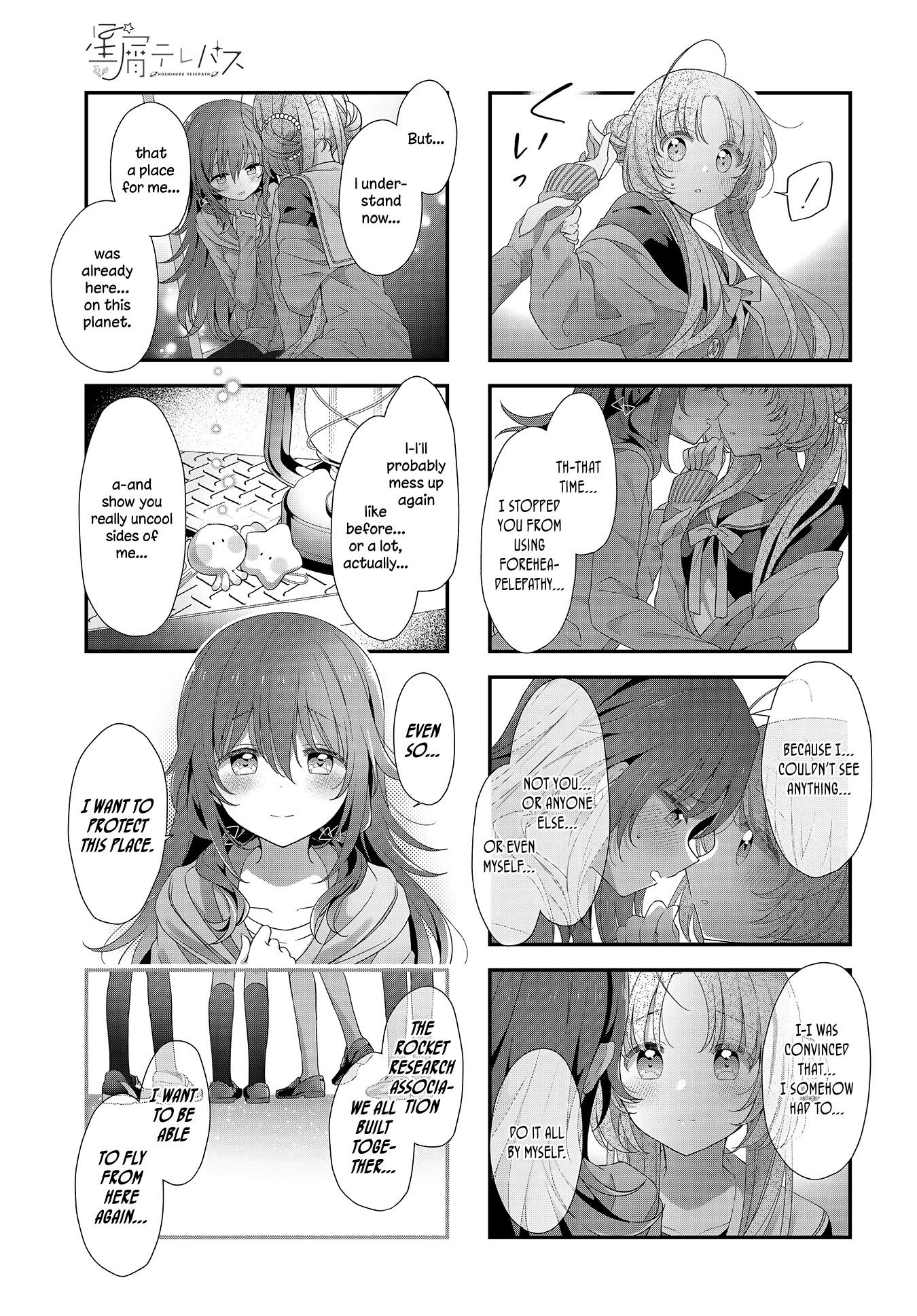 Stardust Telepath chapter 23 page 10