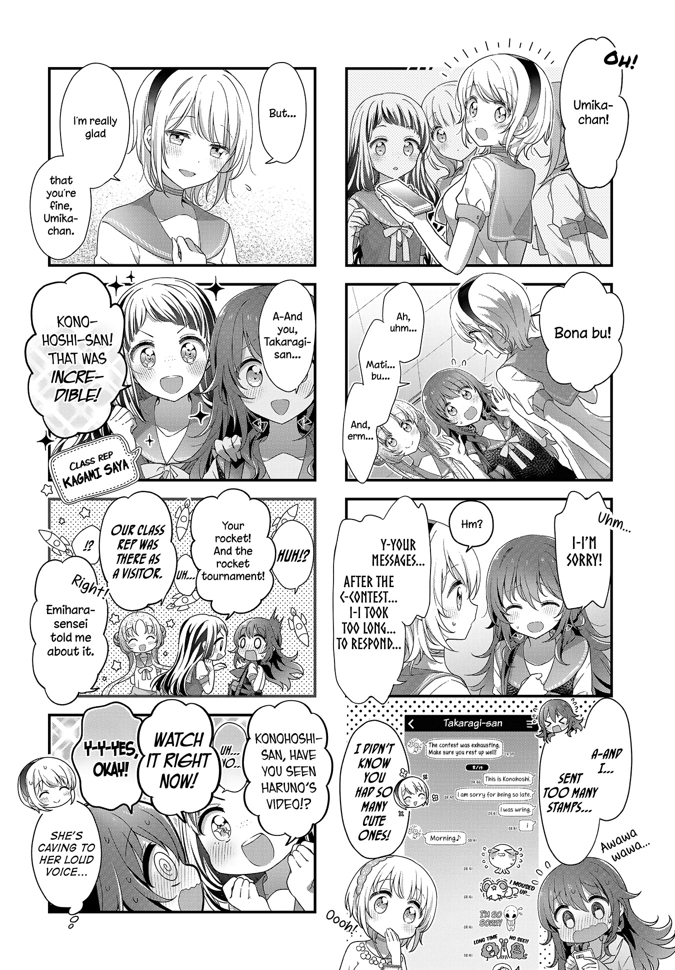 Stardust Telepath chapter 24 page 2