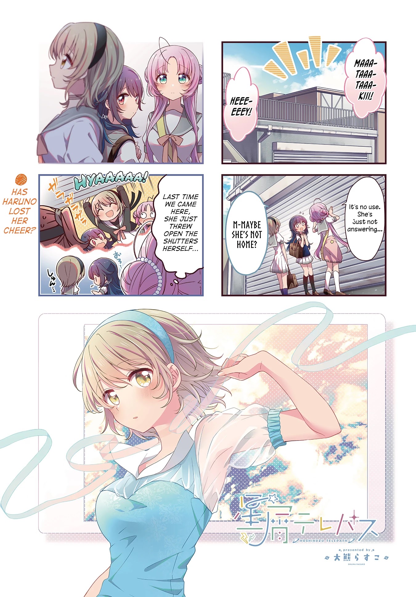 Stardust Telepath chapter 25 page 2