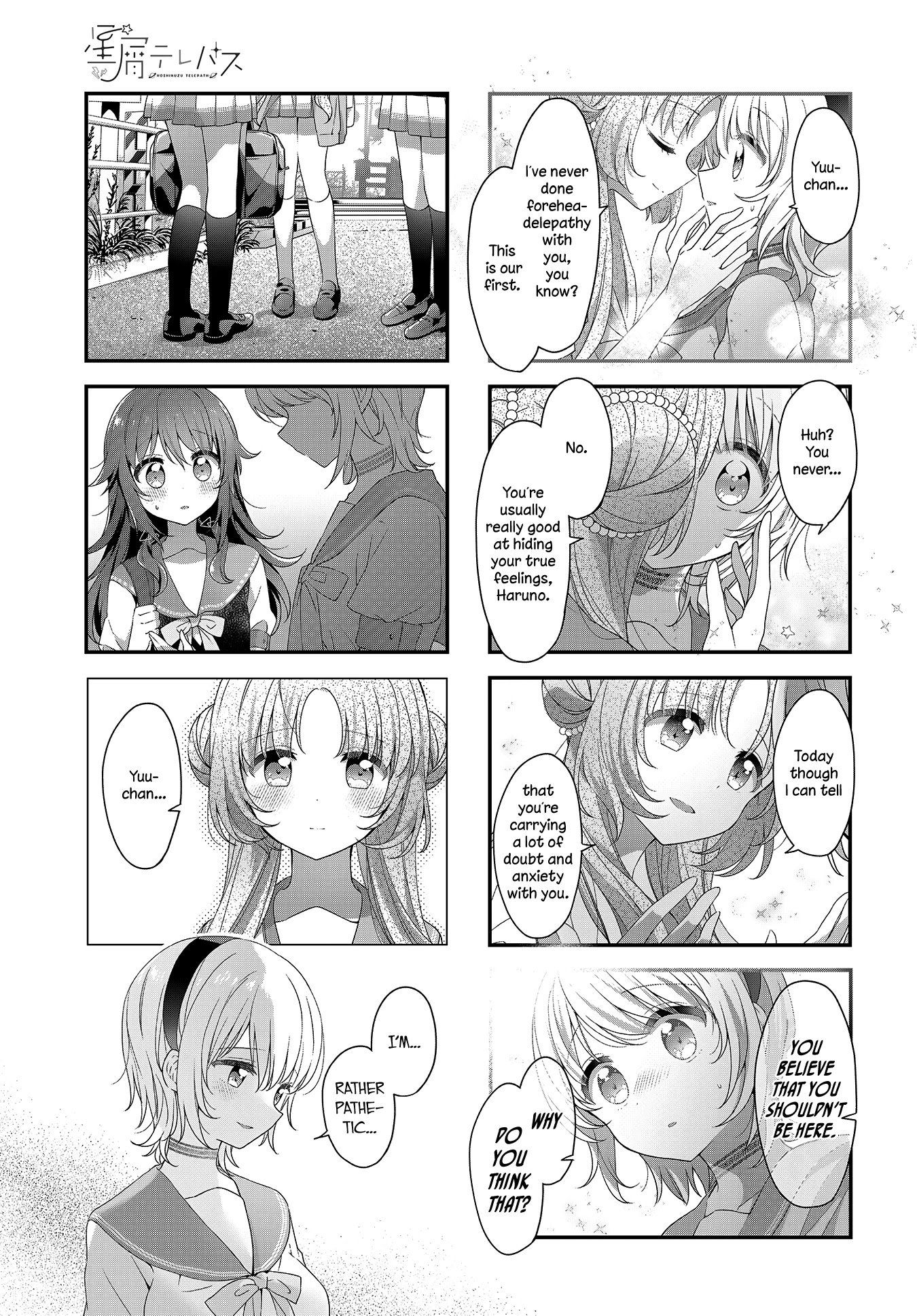 Stardust Telepath chapter 25 page 4