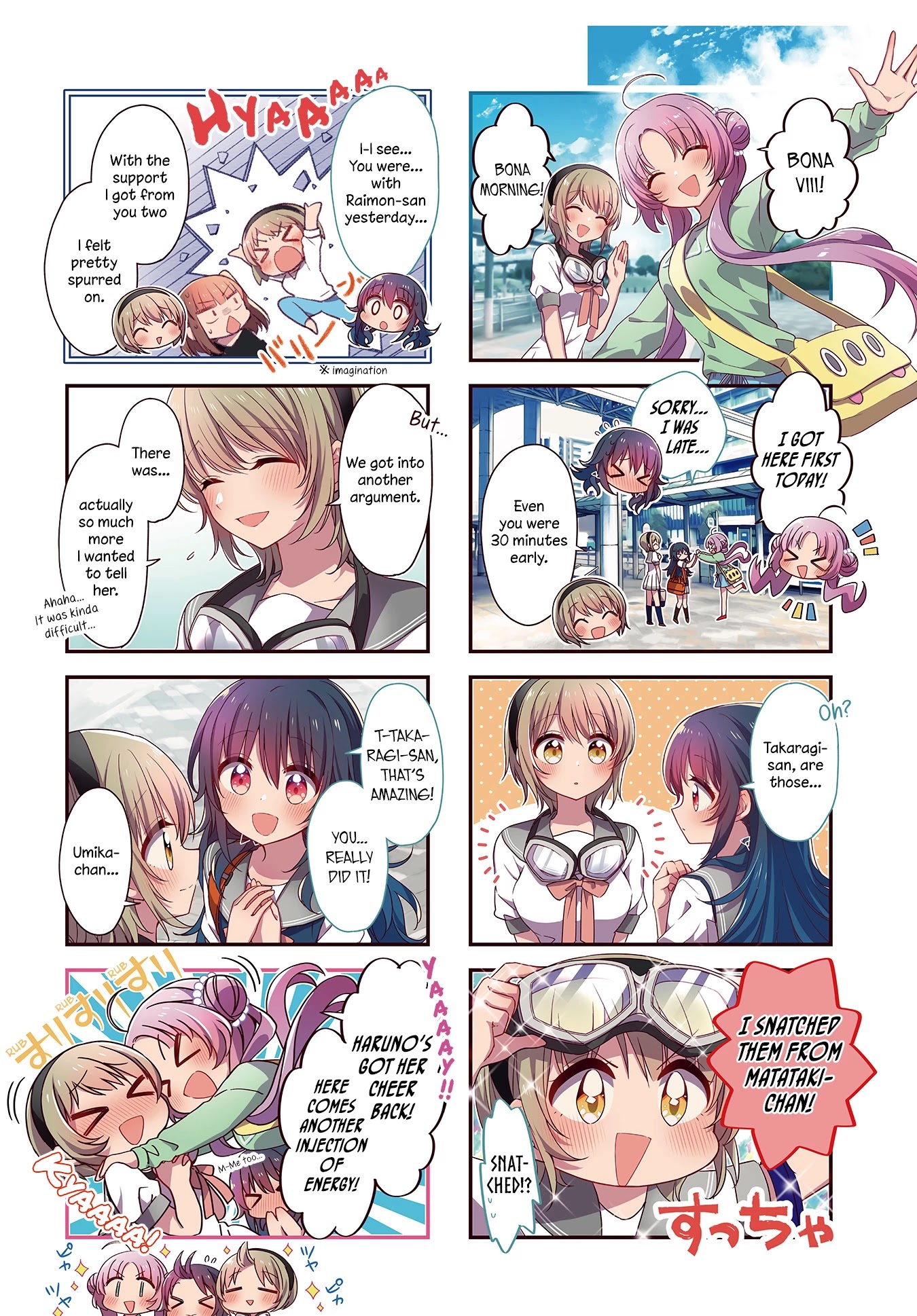 Stardust Telepath chapter 27 page 2