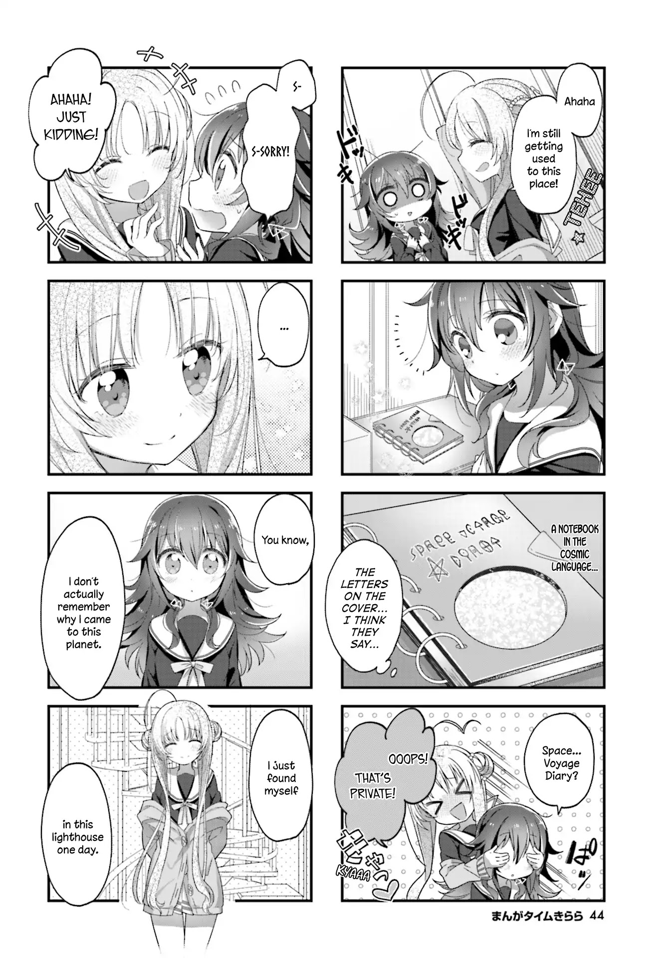 Stardust Telepath chapter 3 page 6