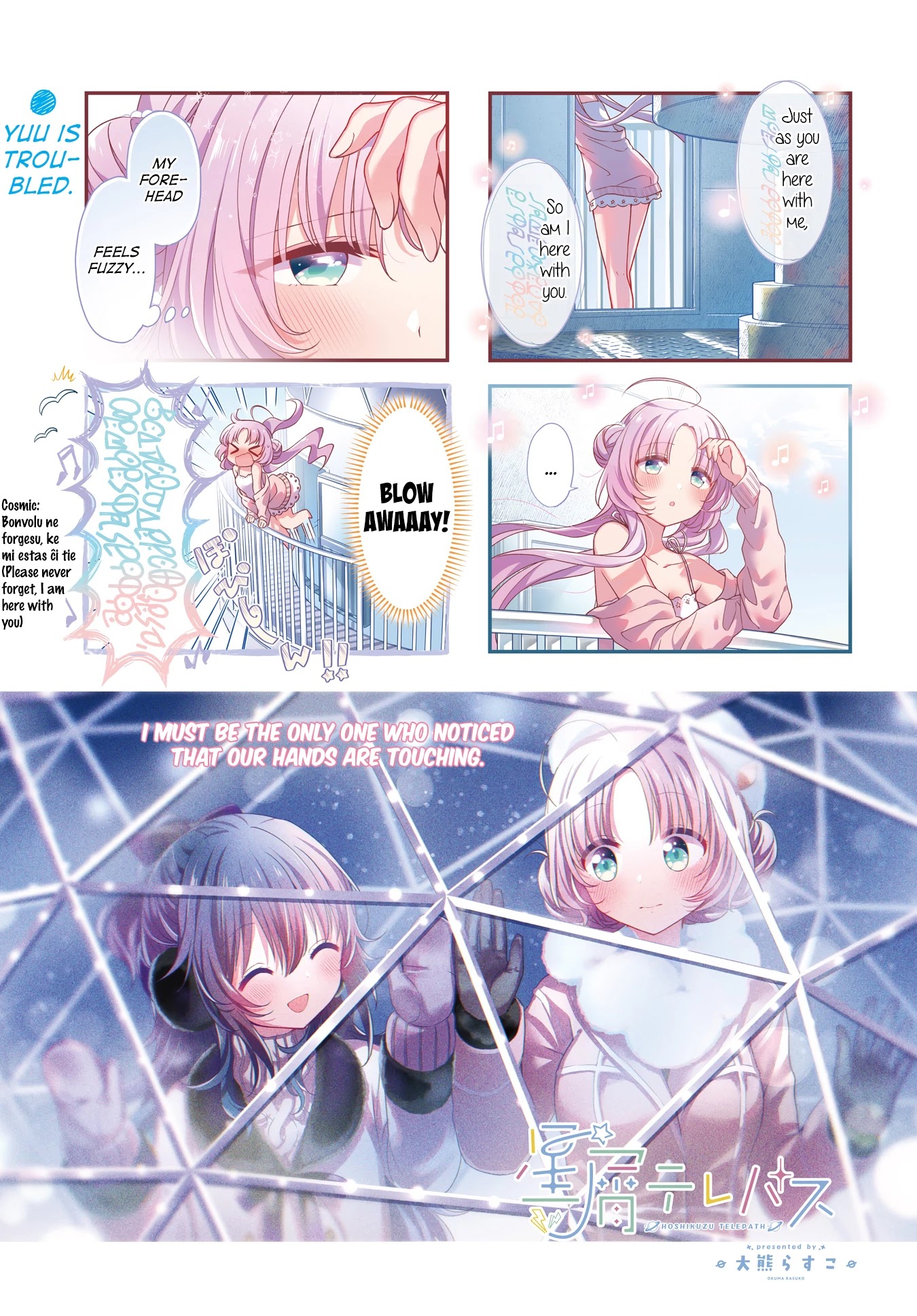 Stardust Telepath chapter 30 page 1