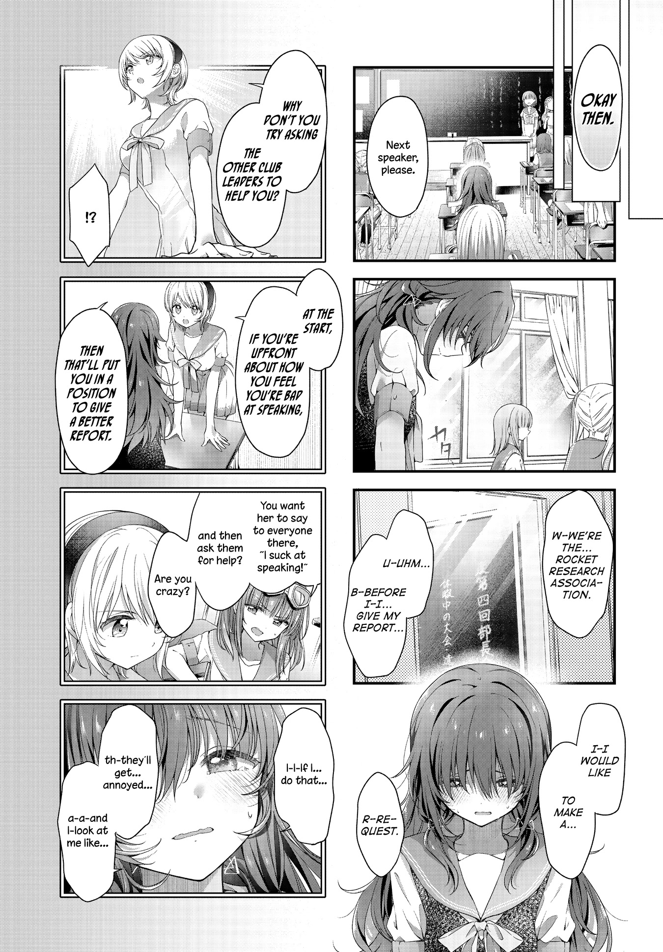 Stardust Telepath chapter 32 page 6