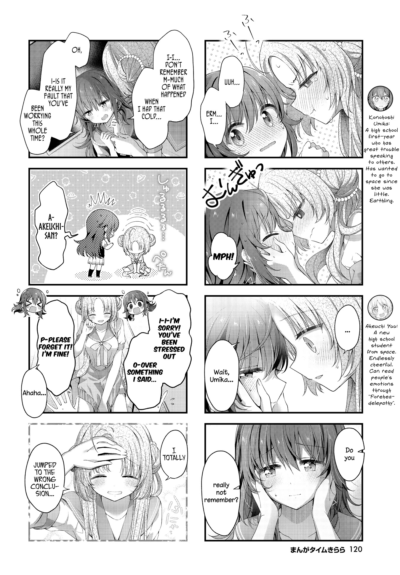 Stardust Telepath chapter 33 page 4