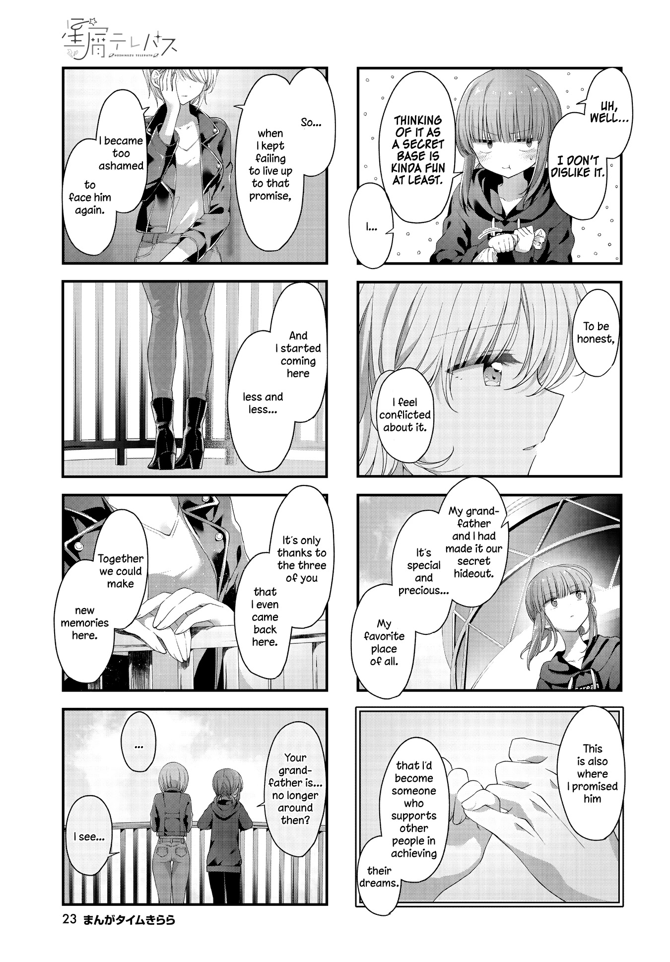 Stardust Telepath chapter 37 page 3