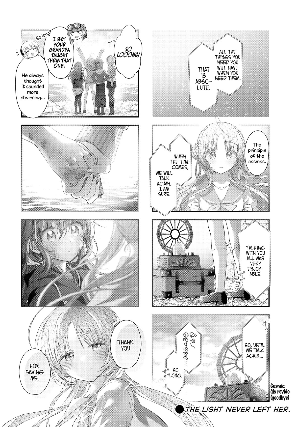 Stardust Telepath chapter 43 page 16