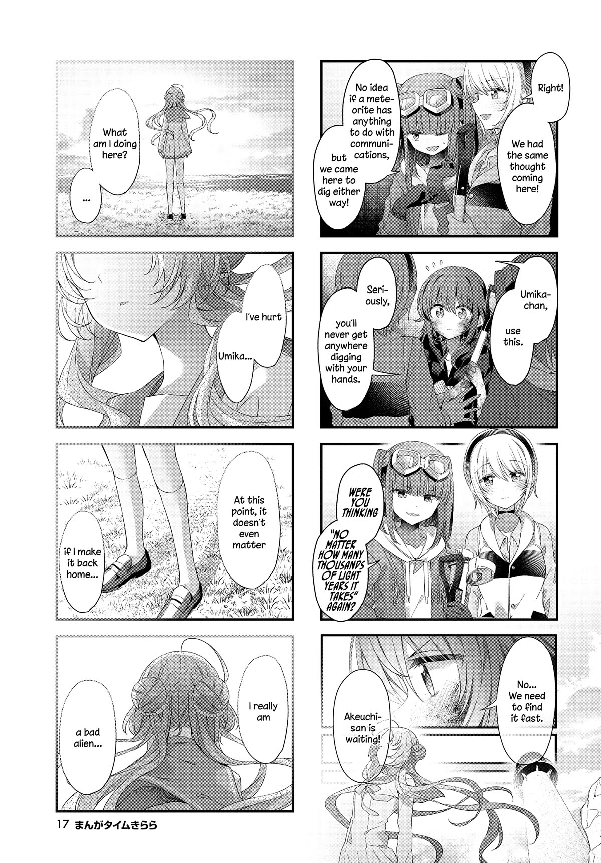 Stardust Telepath chapter 43 page 3