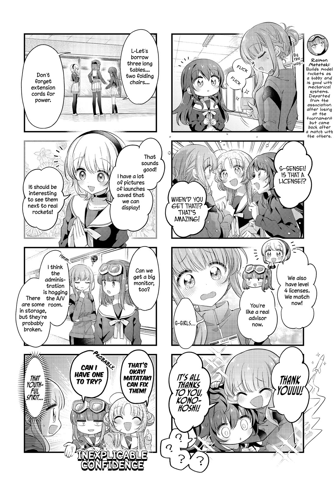 Stardust Telepath chapter 45 page 7