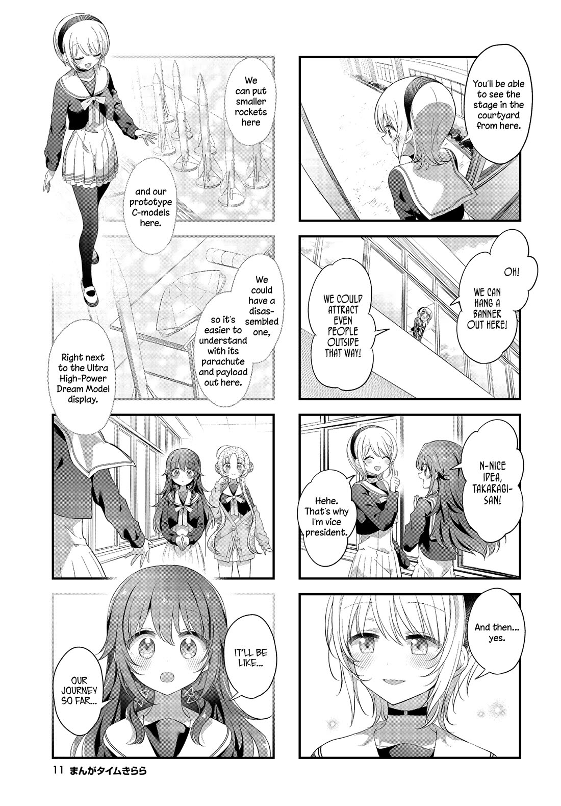 Stardust Telepath chapter 45 page 8