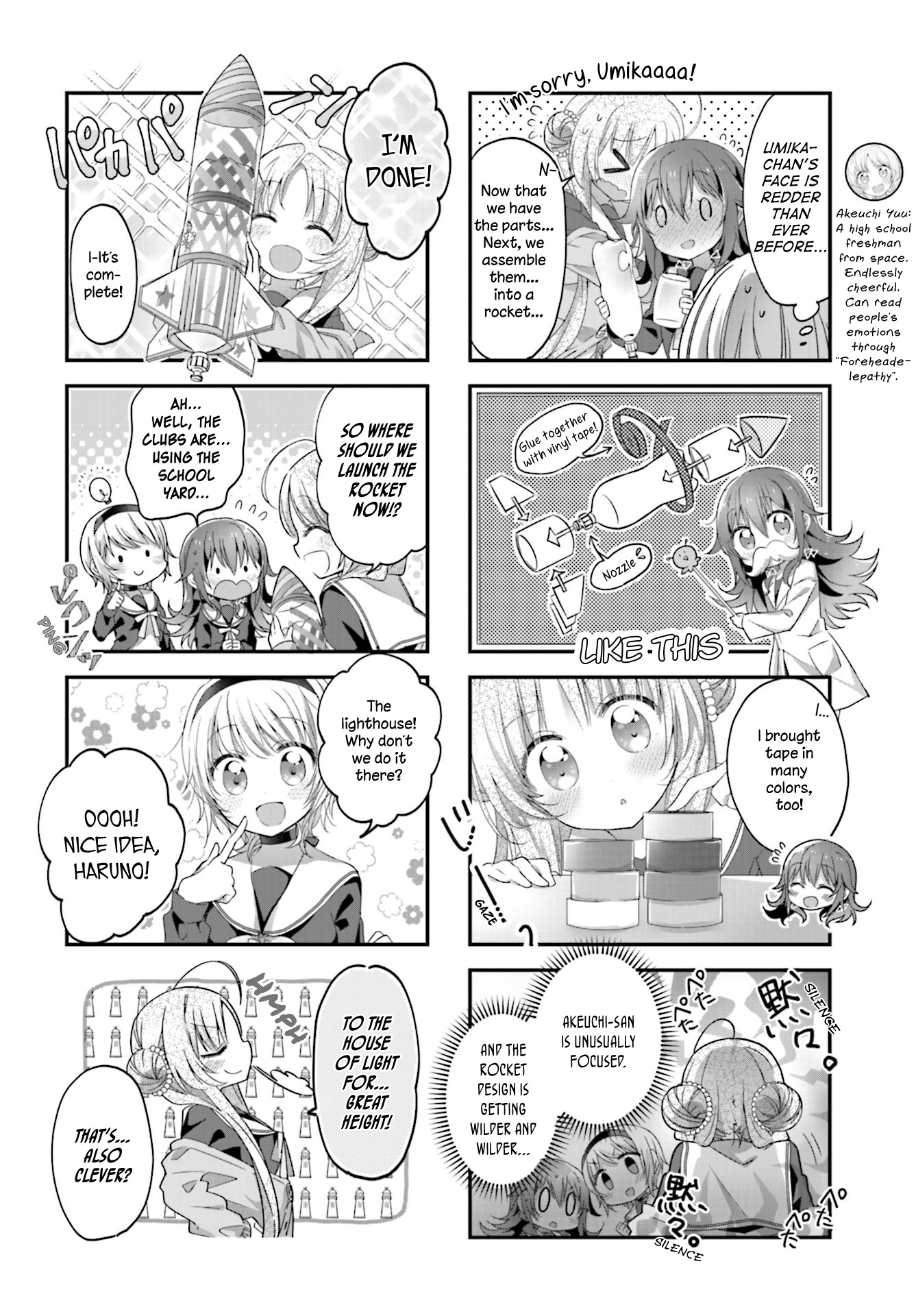 Stardust Telepath chapter 5 page 4