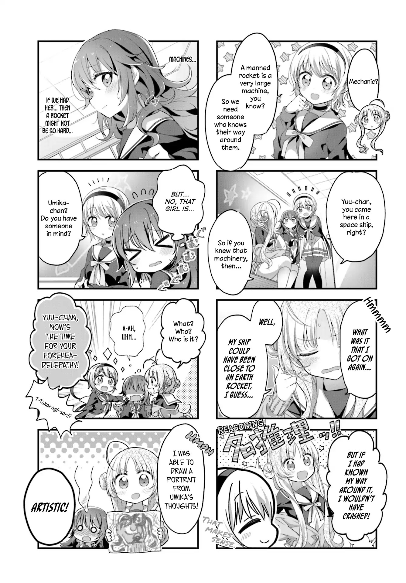 Stardust Telepath chapter 6 page 3