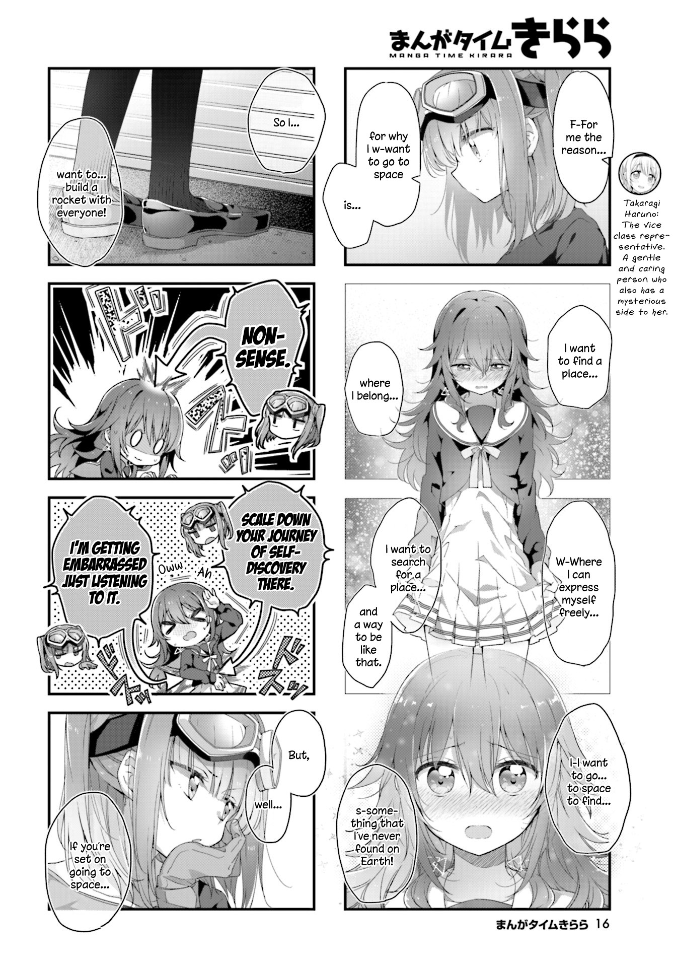 Stardust Telepath chapter 8 page 4