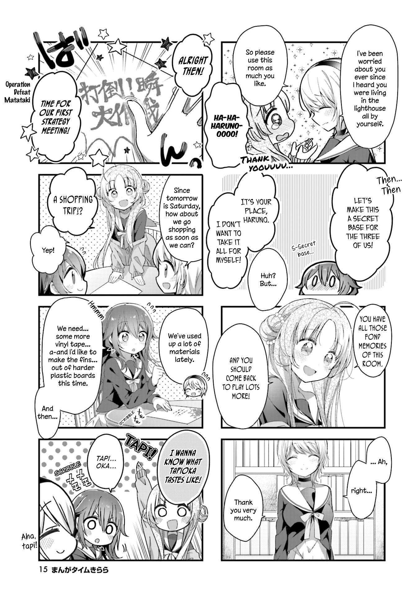 Stardust Telepath chapter 9 page 3