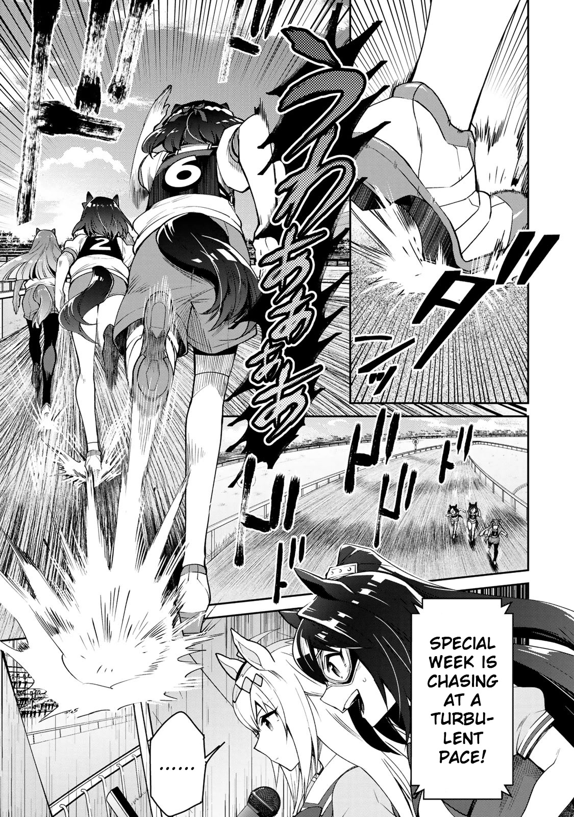 Starting Gate -Horsegirl Pretty Derby- chapter 20 page 28