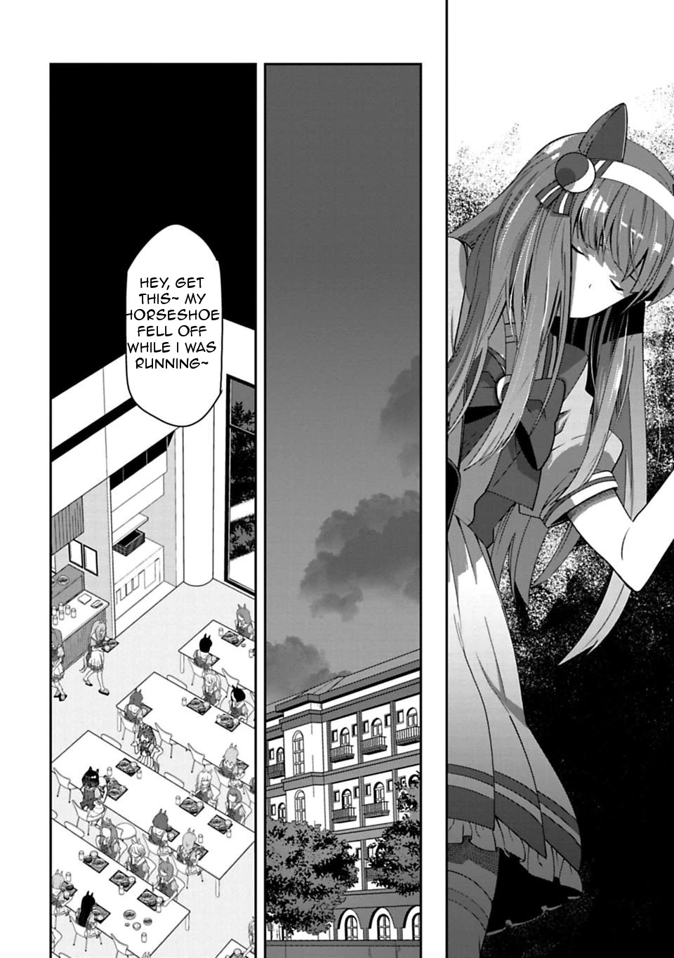 Starting Gate -Horsegirl Pretty Derby- chapter 8 page 11