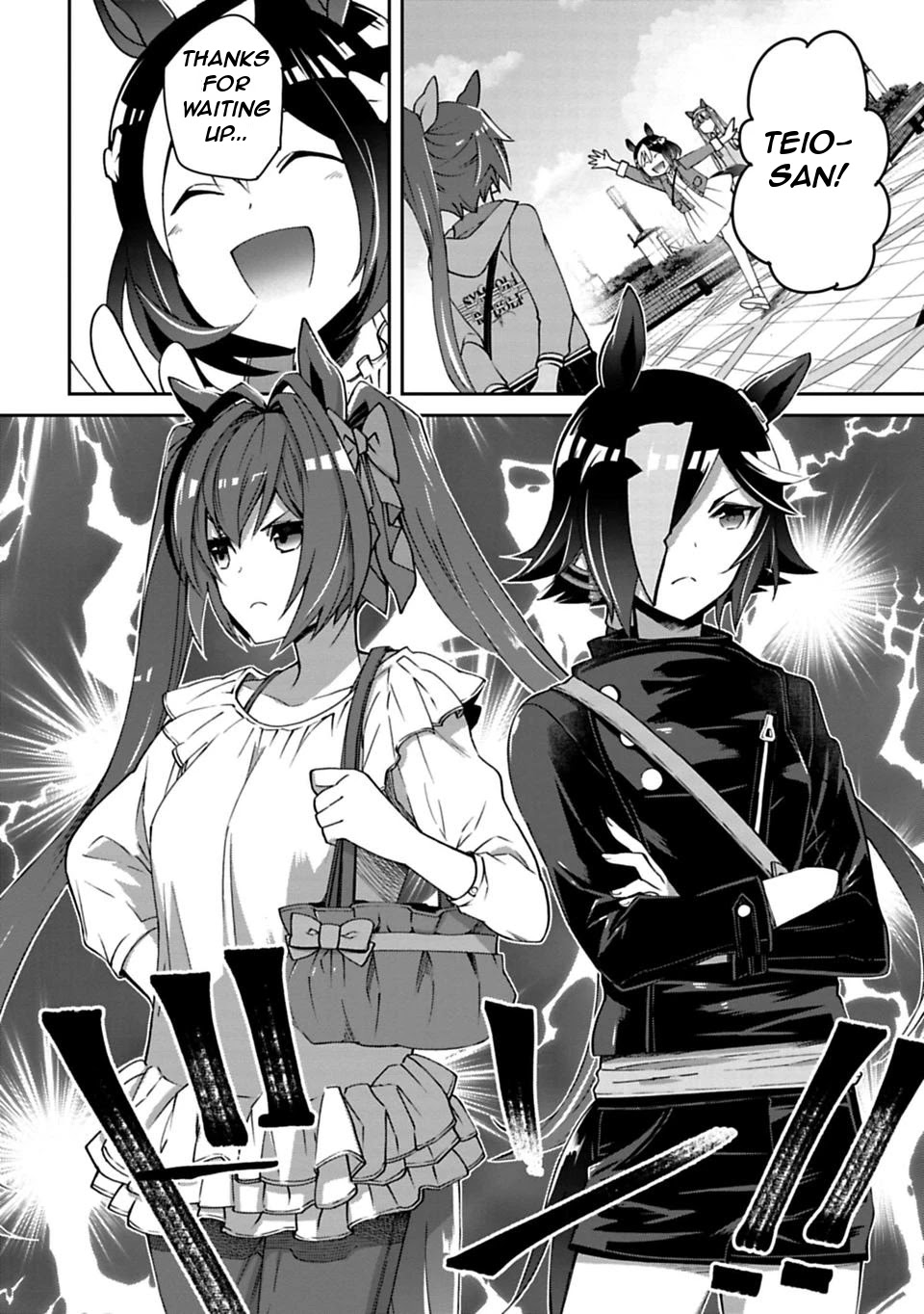 Starting Gate -Horsegirl Pretty Derby- chapter 8 page 17