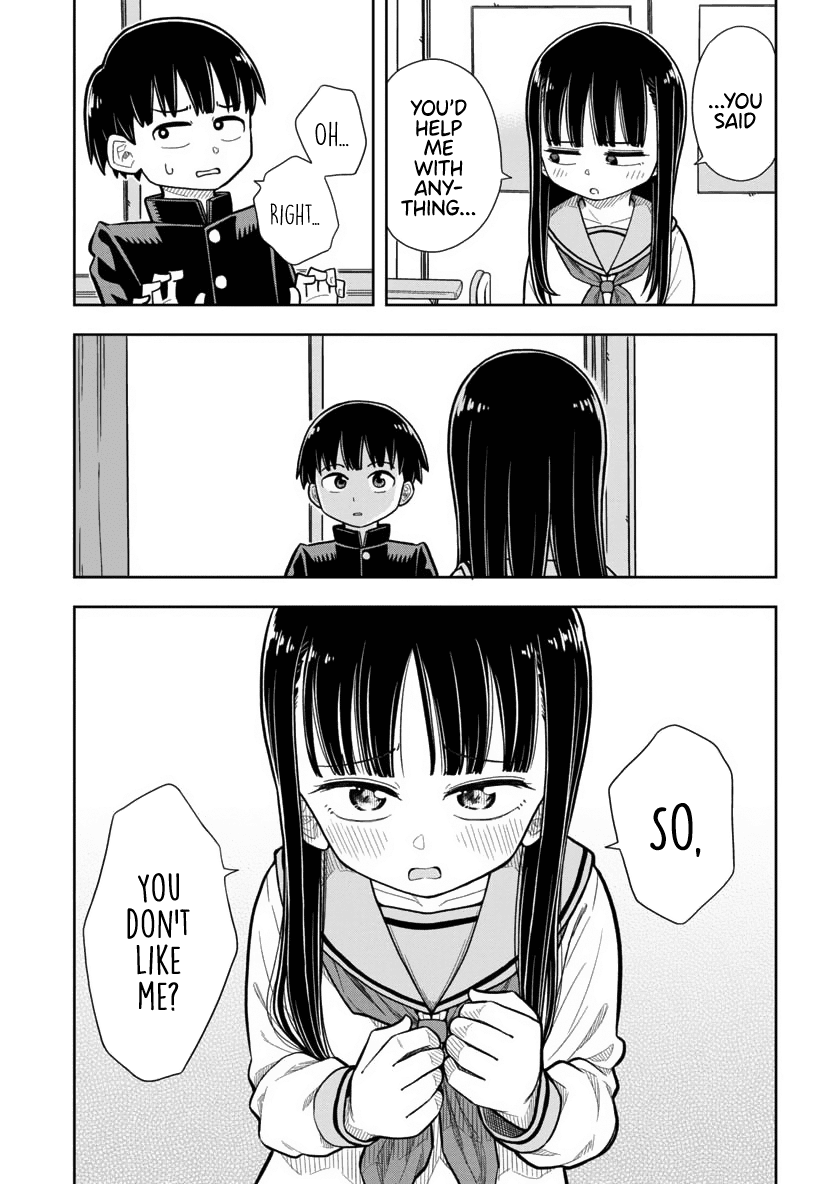 Starting Today She's My Childhood Friend chapter 1 page 16