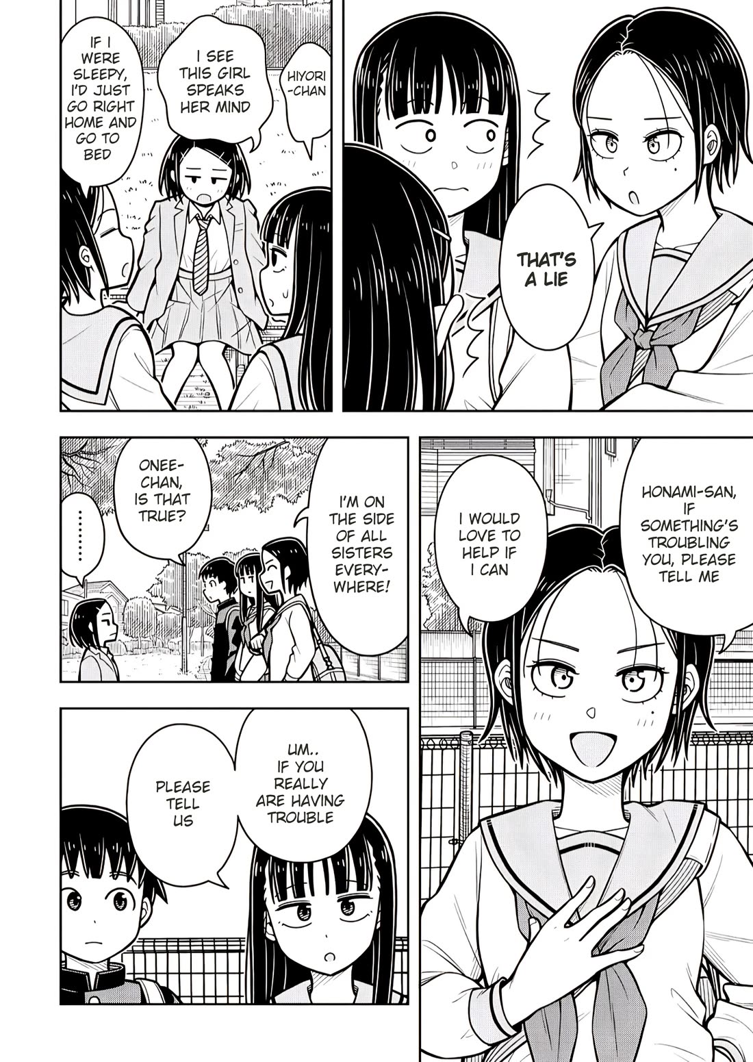 Starting Today She's My Childhood Friend chapter 105 page 4