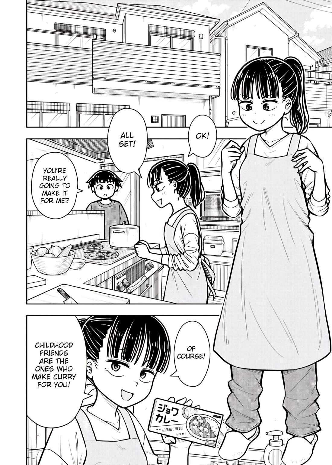 Starting Today She's My Childhood Friend chapter 120 page 4