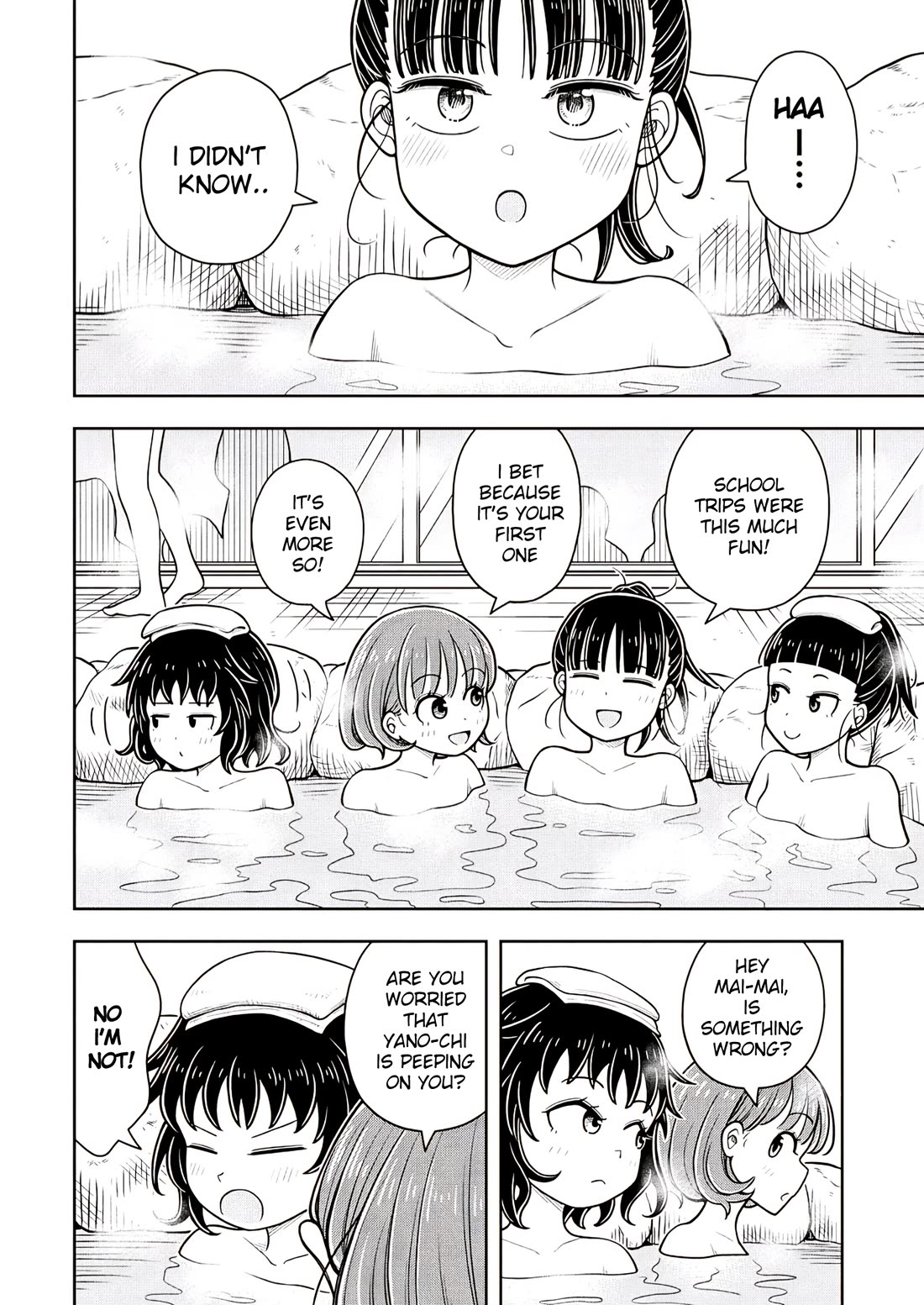 Starting Today She's My Childhood Friend chapter 125 page 10