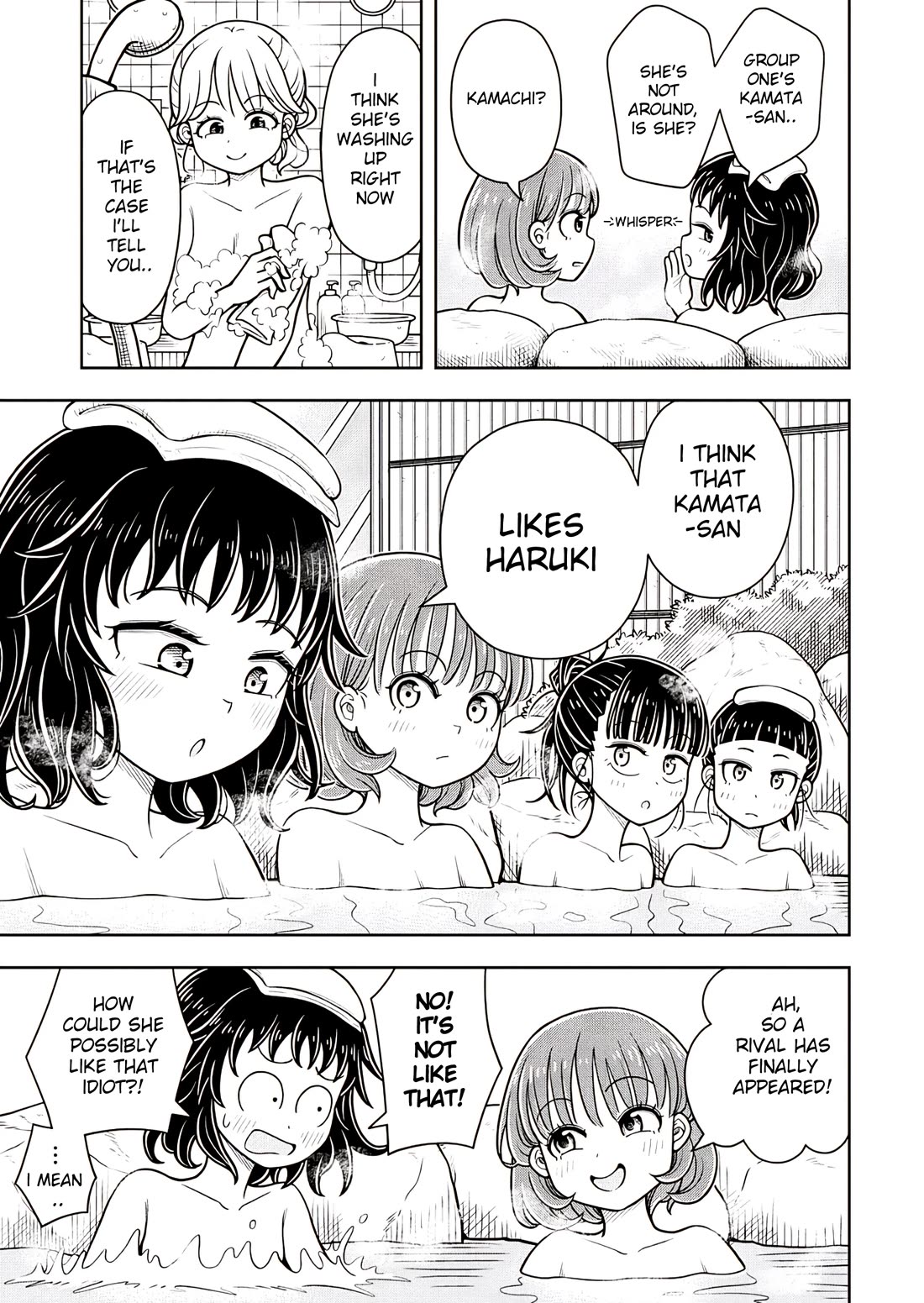 Starting Today She's My Childhood Friend chapter 125 page 11