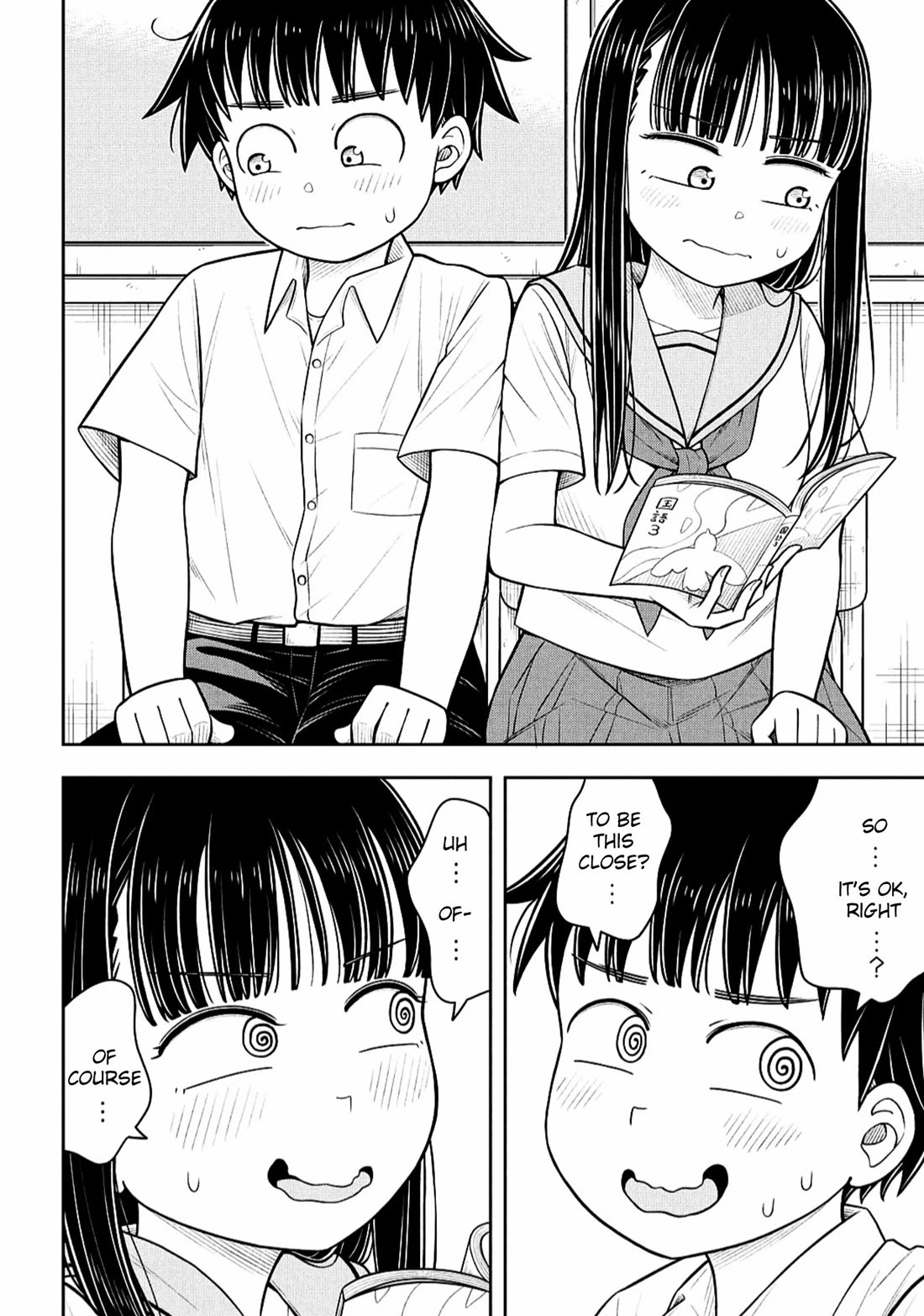 Starting Today She's My Childhood Friend chapter 136 page 6