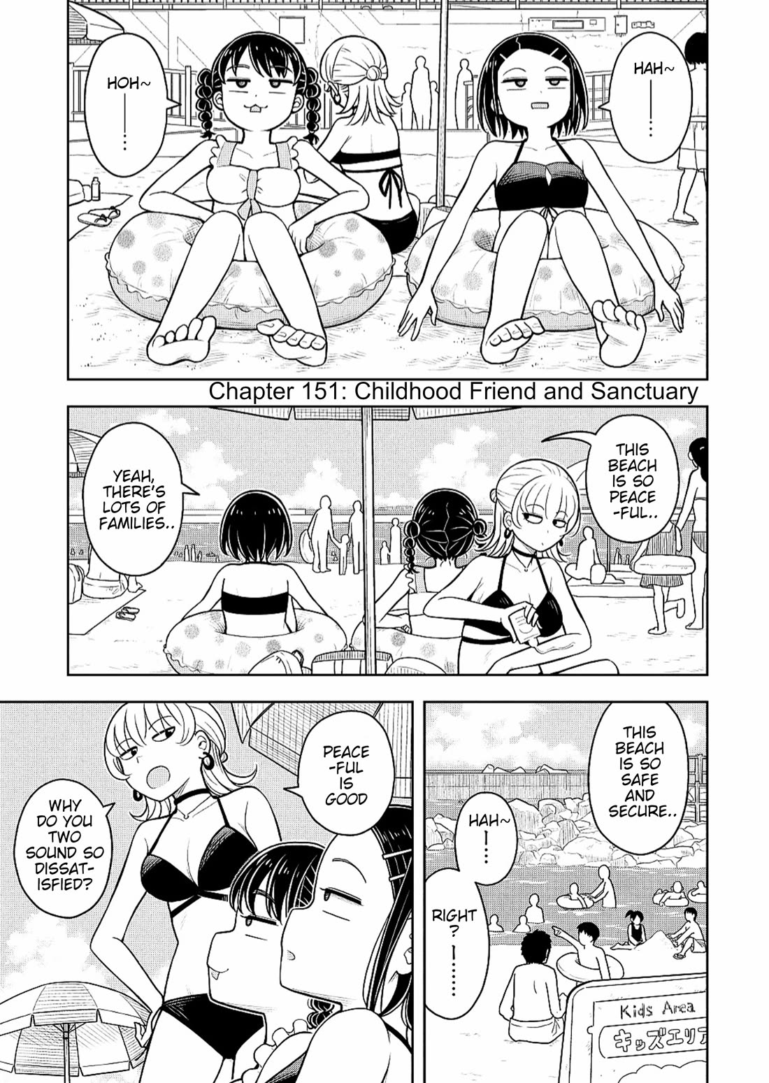 Starting Today She's My Childhood Friend chapter 151 page 1