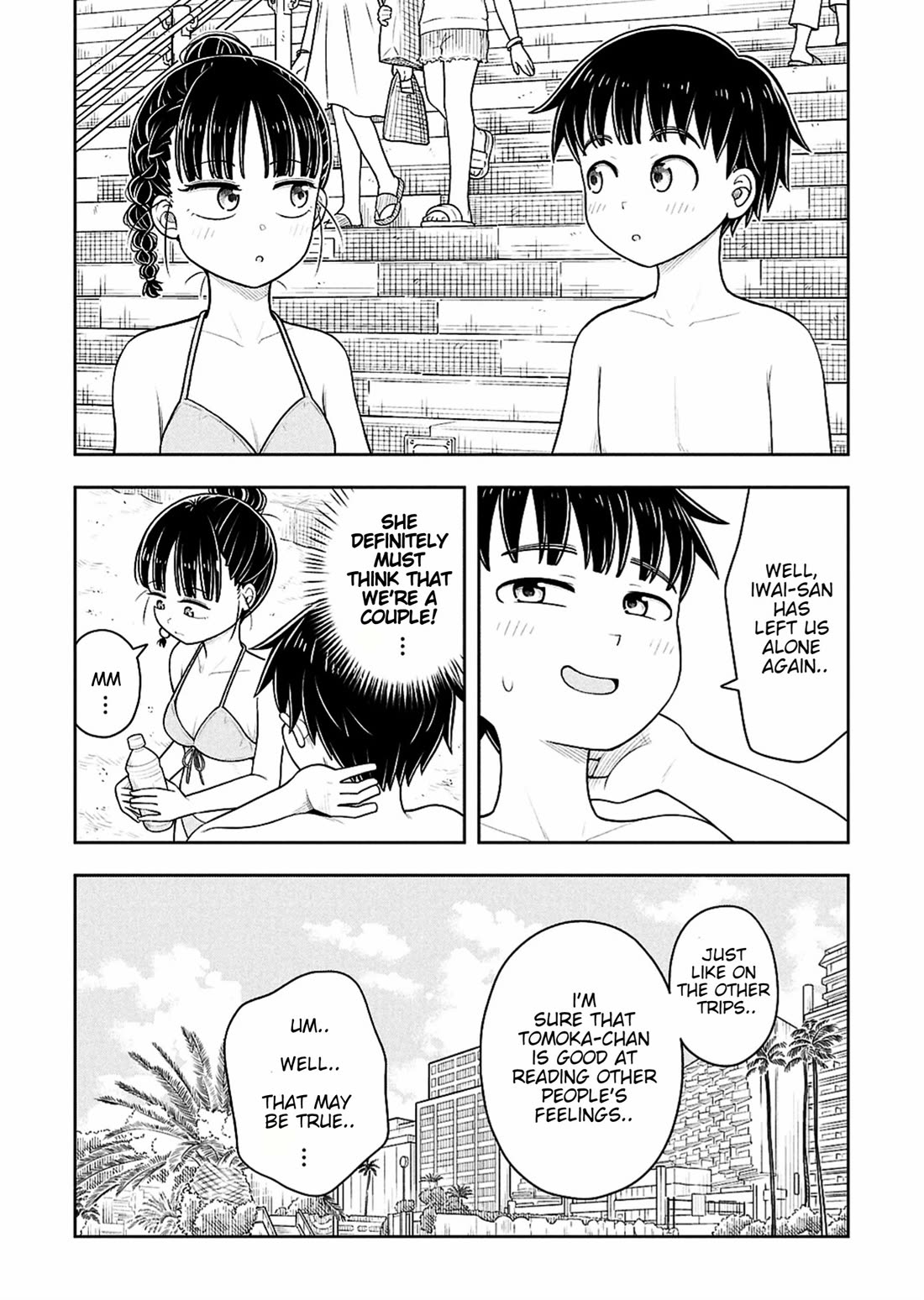 Starting Today She's My Childhood Friend chapter 151 page 10