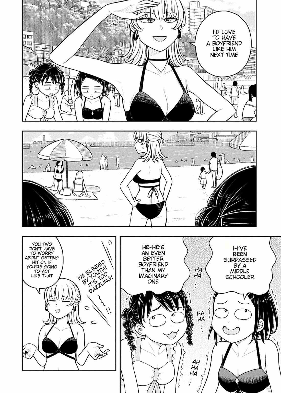 Starting Today She's My Childhood Friend chapter 151 page 6
