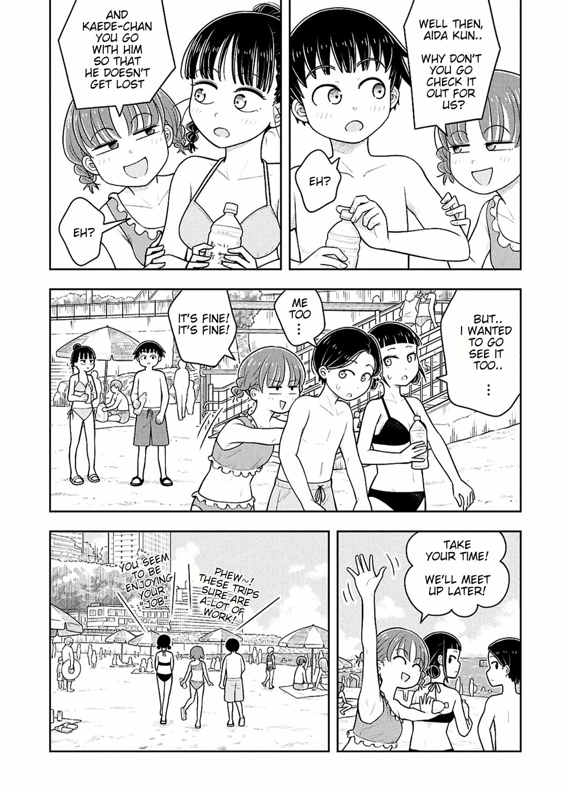 Starting Today She's My Childhood Friend chapter 151 page 9