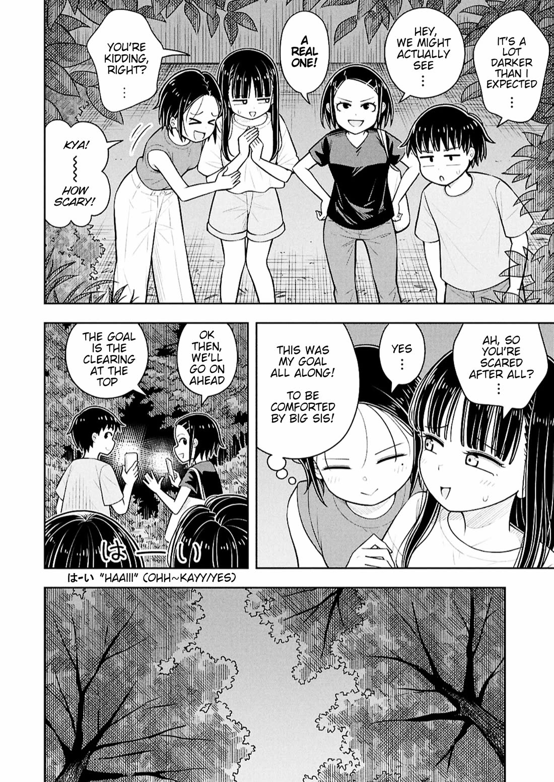 Starting Today She's My Childhood Friend chapter 155 page 4