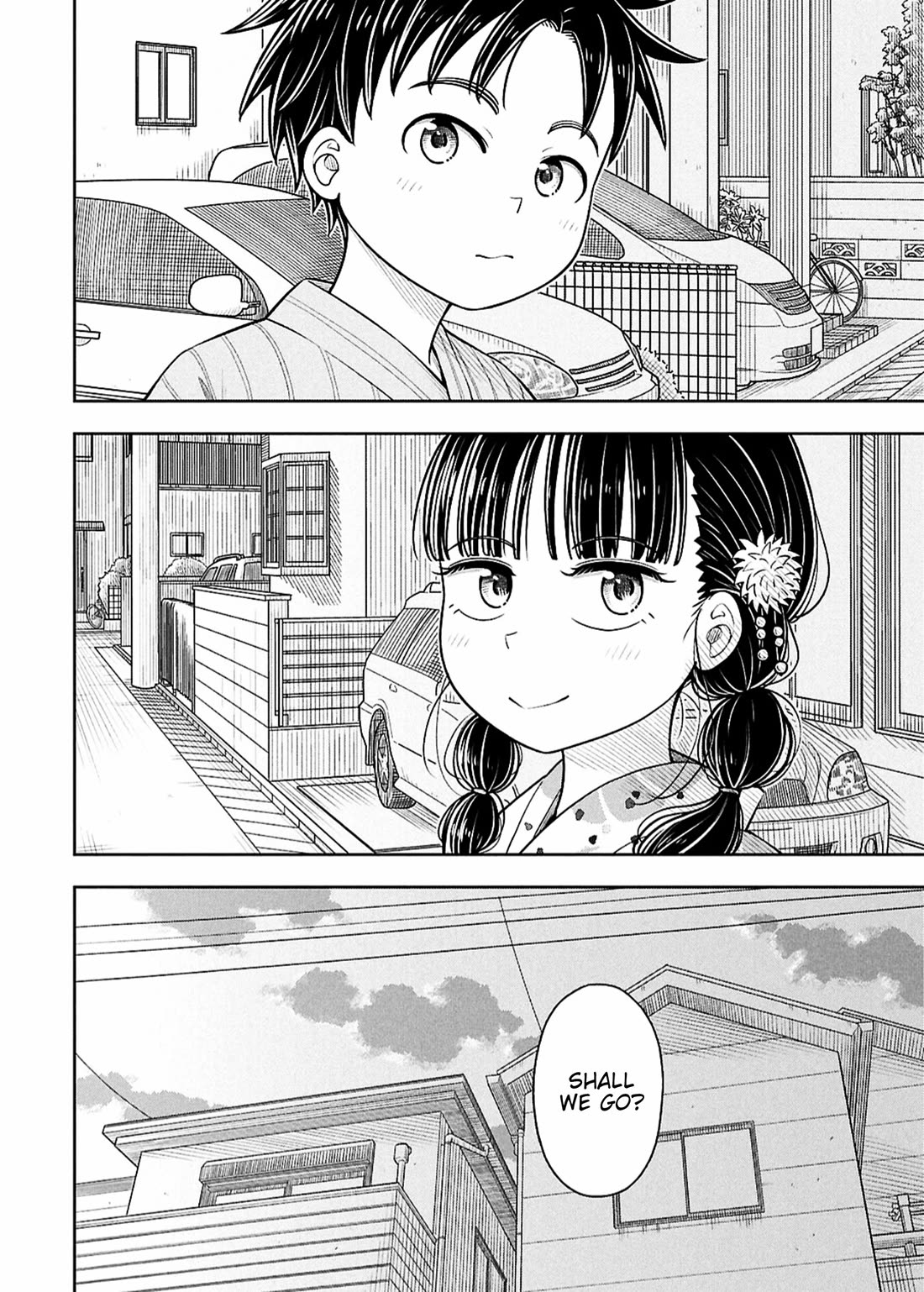 Starting Today She's My Childhood Friend chapter 158 page 12