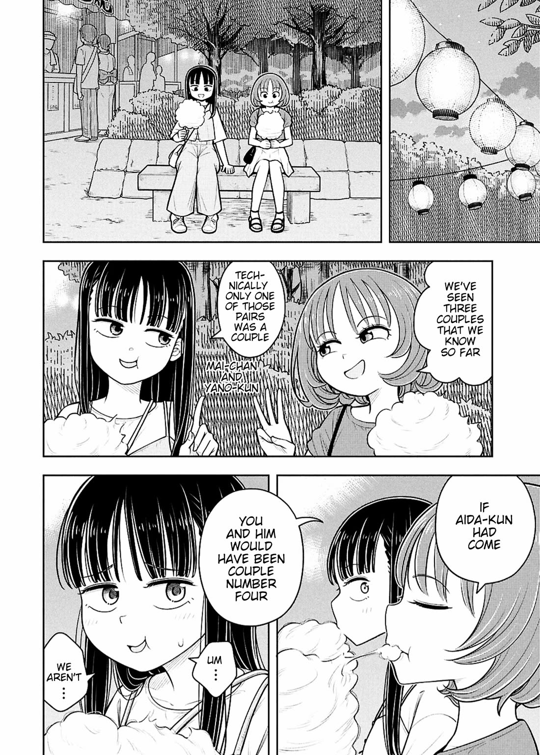 Starting Today She's My Childhood Friend chapter 158 page 2