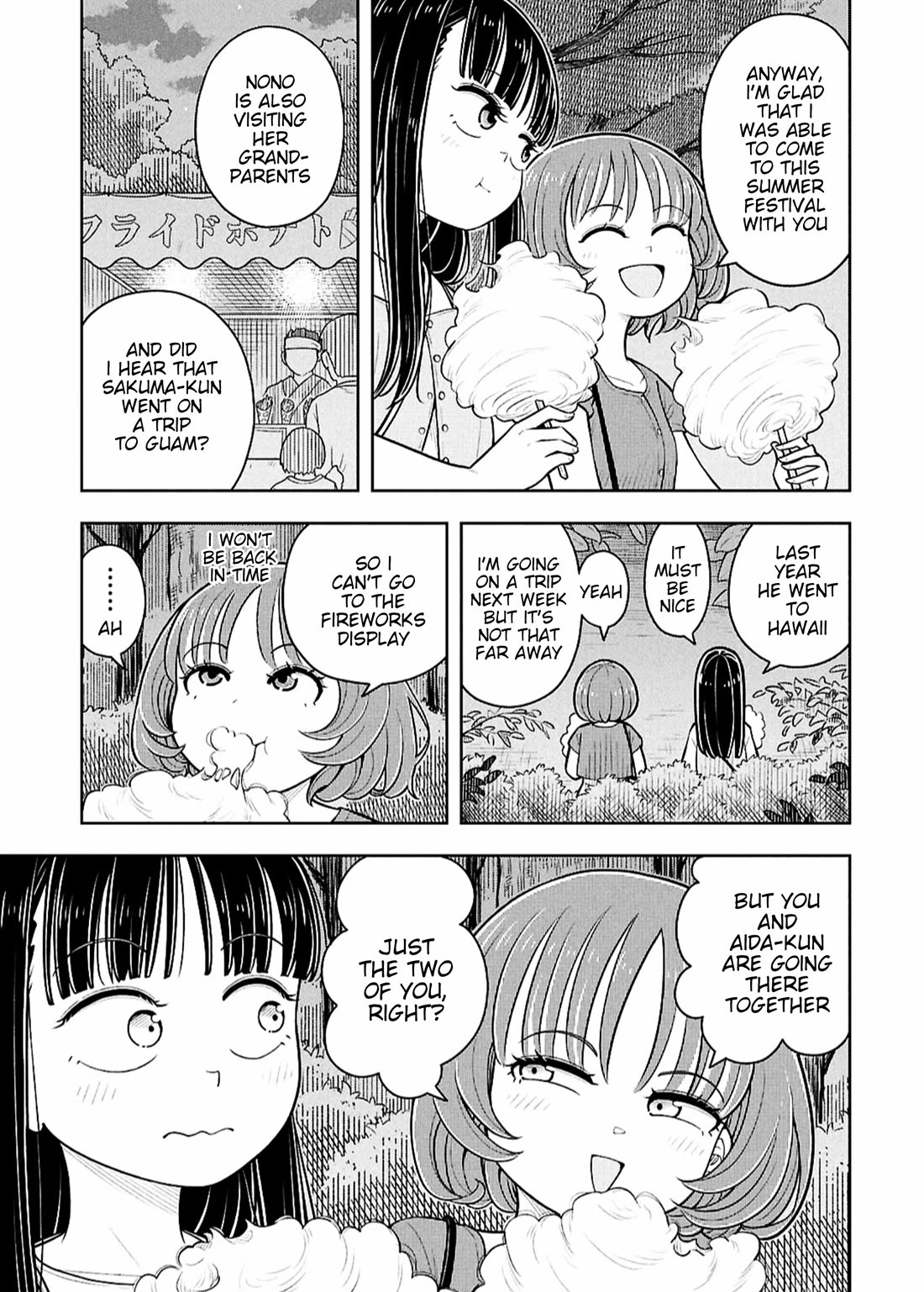 Starting Today She's My Childhood Friend chapter 158 page 3