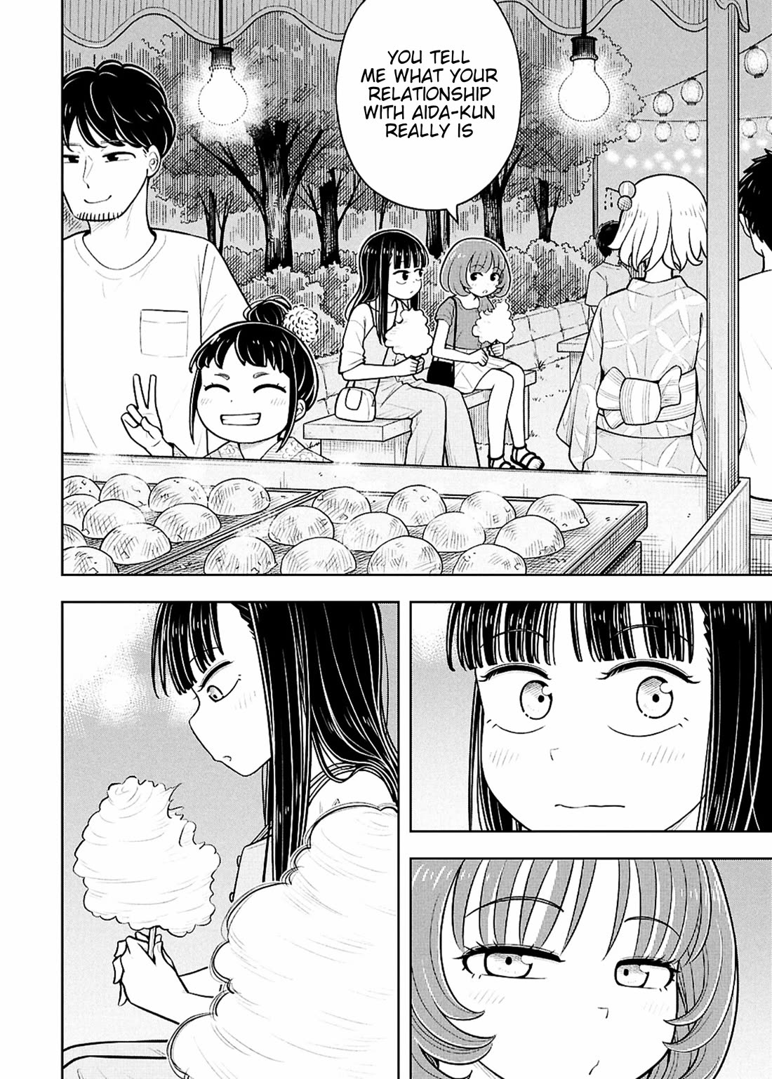 Starting Today She's My Childhood Friend chapter 158 page 6