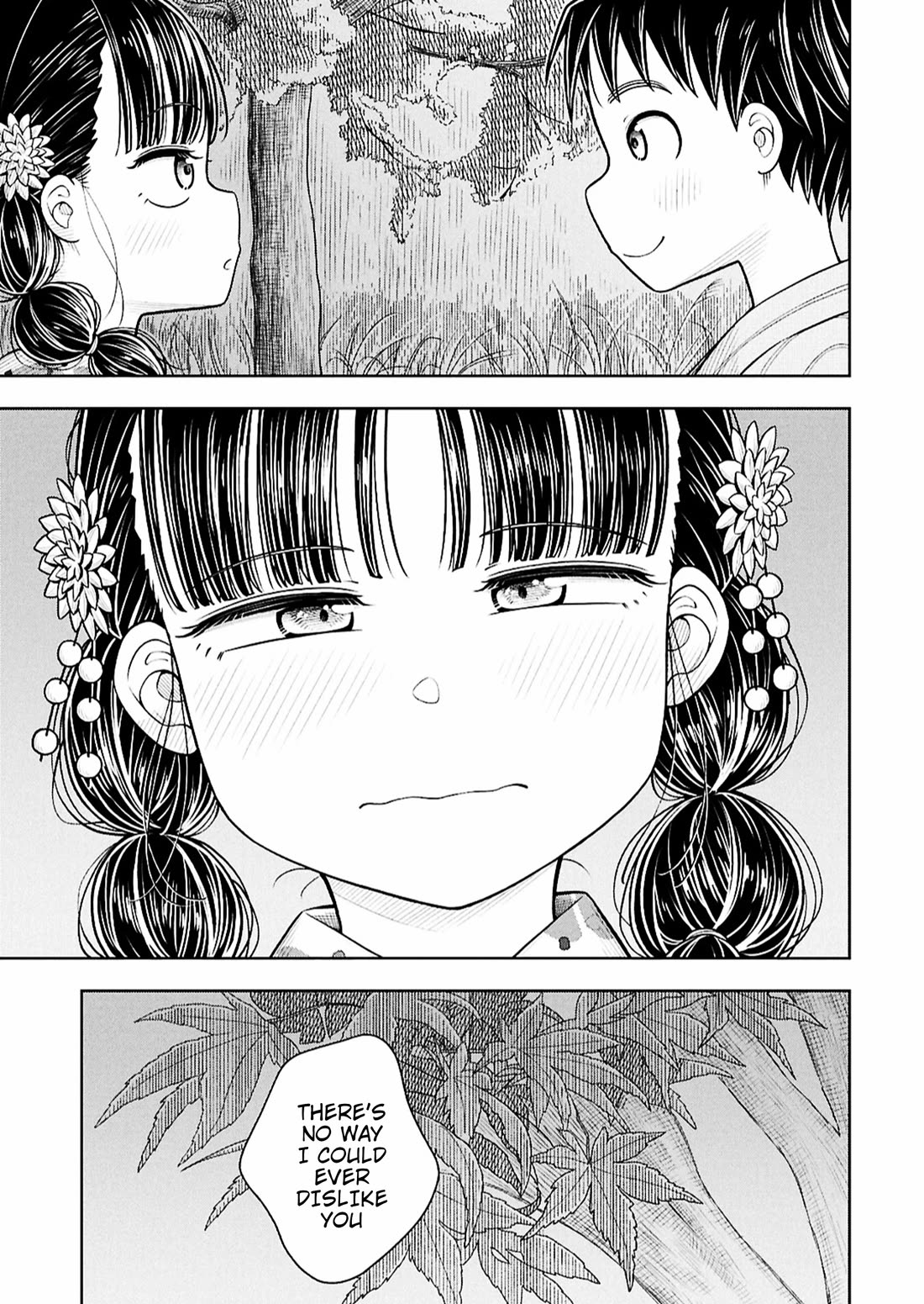 Starting Today She's My Childhood Friend chapter 160 page 11