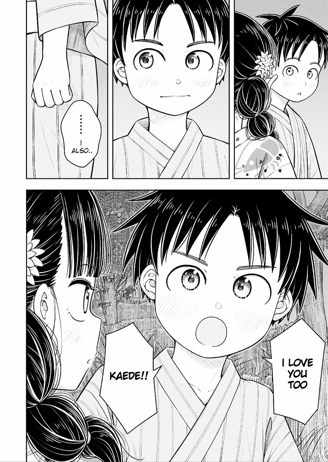 Starting Today She's My Childhood Friend chapter 161 page 6